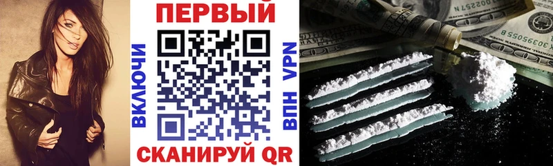 АМФЕТАМИН Premium  Купить где  Кстово 