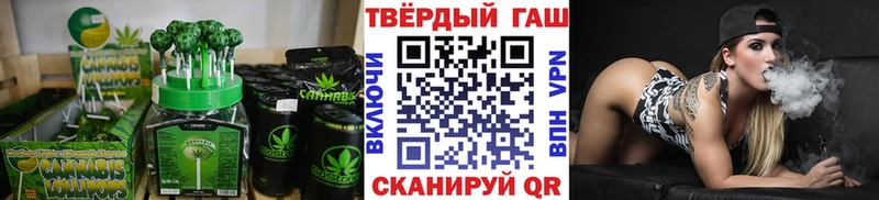 Печенье с ТГК конопля  Купить  Кстово 