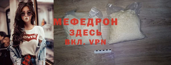 apvp Аркадак