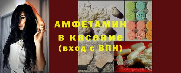 apvp Аркадак