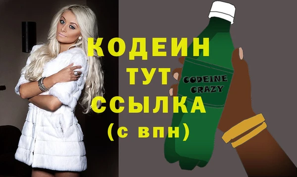 apvp Аркадак