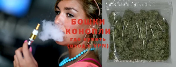 ECSTASY Балахна