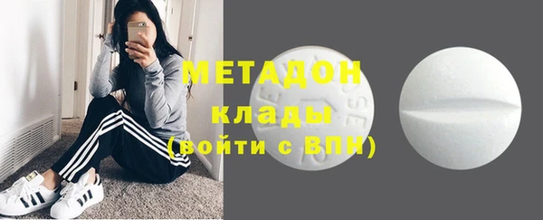 не бодяженный Балабаново
