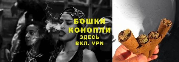 не бодяженный Балабаново
