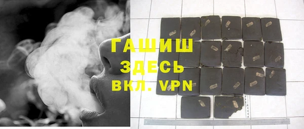 2c-b Баксан