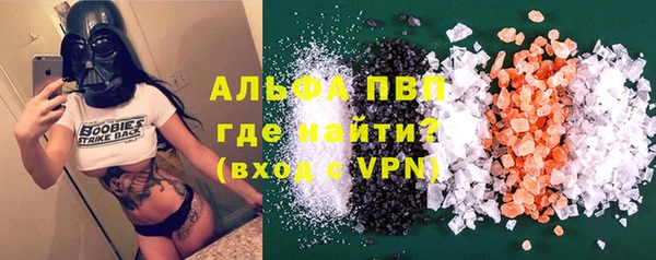 2c-b Баксан