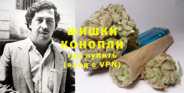 не бодяженный Балабаново