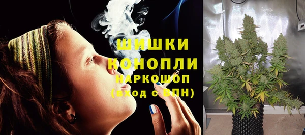 ECSTASY Балахна