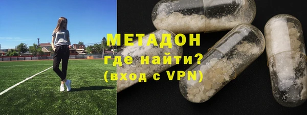 не бодяженный Балабаново