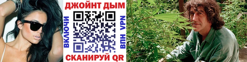 Купить где  Кстово  Бошки марихуана Bruce Banner 